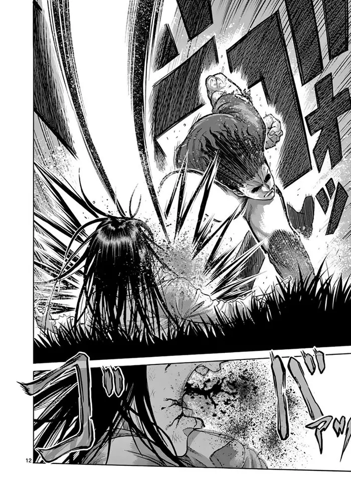 Kengan Ashura Chapter 214 image 12_optimized